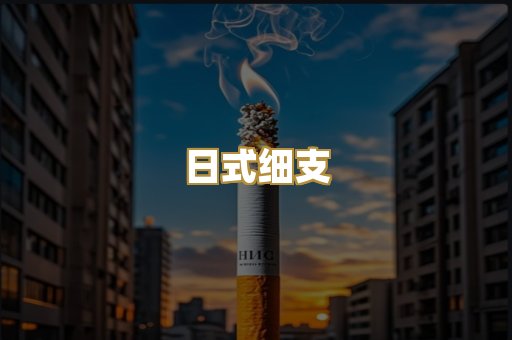 经典云霄
